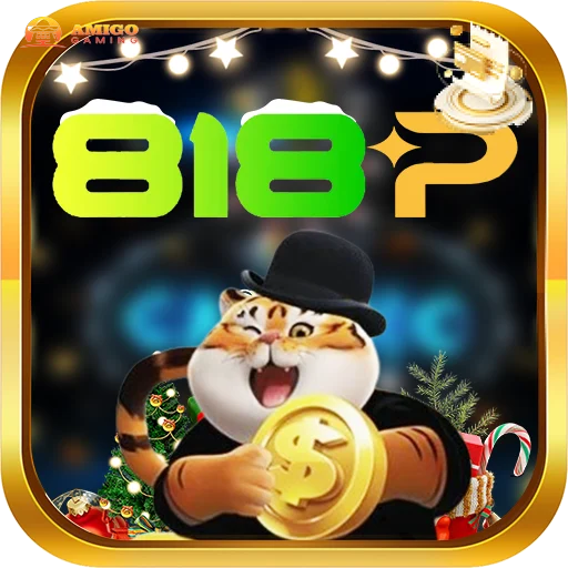 818p register promotion